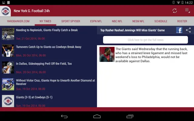 New York G. Football 24h android App screenshot 3